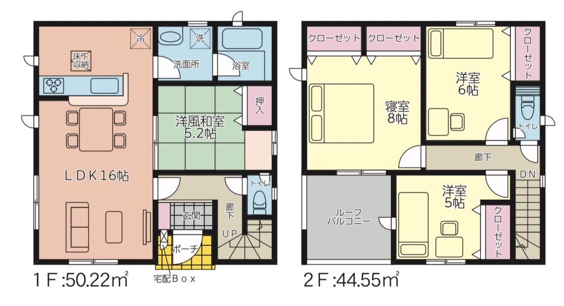 沖縄県沖縄市知花　新築戸建分譲住宅　7号棟